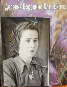 Королева Елена Ивановна