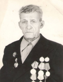 Бобраков Василий Иванович
