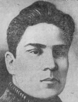Ферапонтов Владимир Петрович