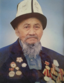 Тургунбаев Жумадил