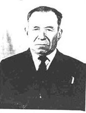 Стамиков Андрей Яковлевич