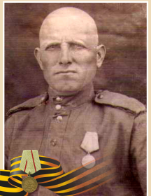 Севостьянов Ефим Григорьевич