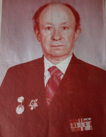 Ерофеев Петр Александрович