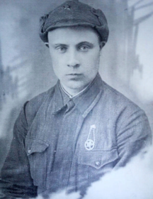 Герасимов Сергей Михайлович