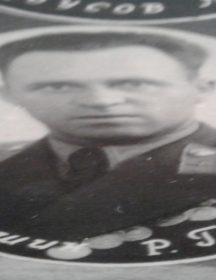 Бушин Роман Григорьевич