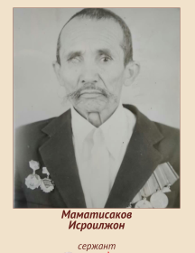Маматисаков Исроилжон