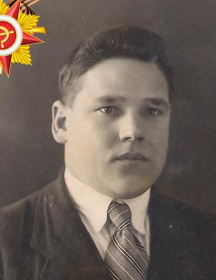 Кальгин Иван Николаевич