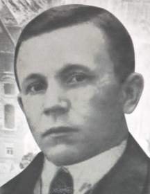 Транин Сергей Дмитриевич