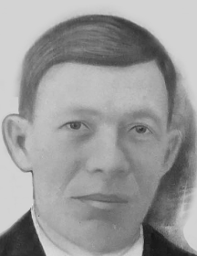 Шикунов Илларион Тимофеевич