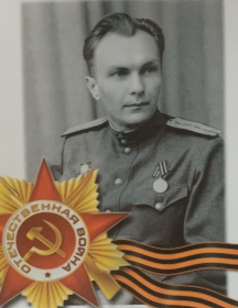 Трусов Константин Александрович