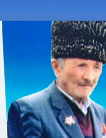 Абдулатипов Пахродин Газимагомедович