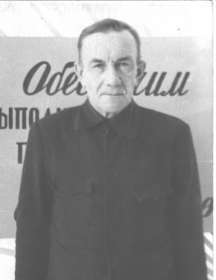 Шевнин Алексей Иванович