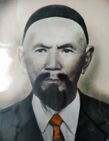 Кененбаев Усуп 