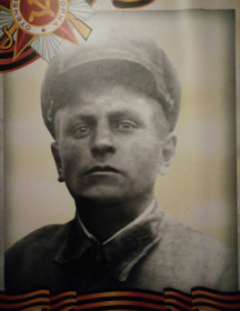 Мишарин Степан Степанович