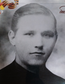 Ковалев Семен Иванович