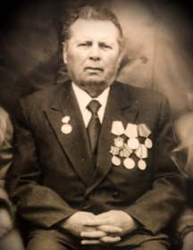 Ваганов Александр Никонорович