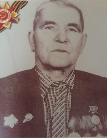 Артамонов Алексей Викторович