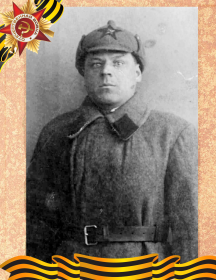 Коробейников Александр Андреевич