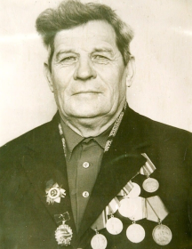 Бутенко Василий Григорьевич