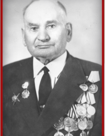 Малаев Иван Петрович
