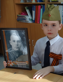 Колчерин Павел Терентьевич