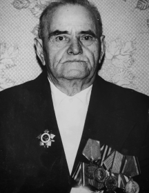 Алпатов Иван Александрович