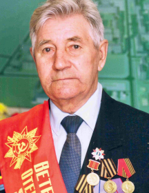 Кичигин Александр Лаврентьевич