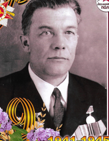 Щелкунов Владимир Иванович