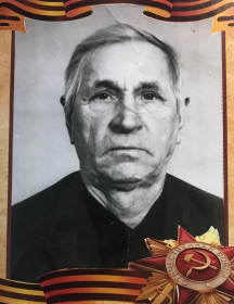 Карнаушкин Степан Яковлевич