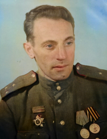 Князев Александр Петрович