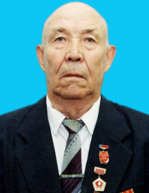 Кириллов Иван Иванович