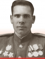 Изосимов Павел Иннокентьевич