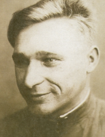 Ильяшенко Александр Лукич