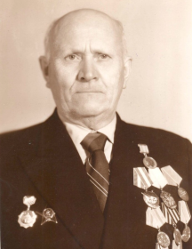 Затров Василий Петрович