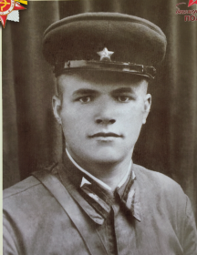 Кондрашин Николай Григорьевич