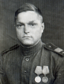 Новиков Алексей Яковлевич