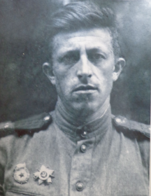 Иванов Владимир Георгеевич