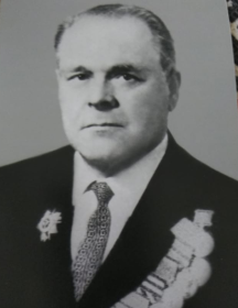 Пономарёв Александр Михайлович