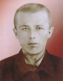 Лунёв Александр Алексеевич
