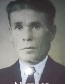 Матвеев Александр Степанович