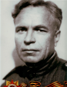 Никонов Иван Степанович