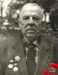 Чередниченко Иван Лаврентьевич