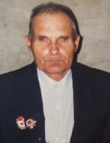 Грошев Иван Иванович