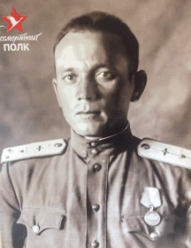 Бретшнайдер Григорий Николаевич