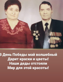 Зворыгин Дмитрий Евстигнеевич