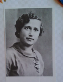 Сончик Анна Исаевна