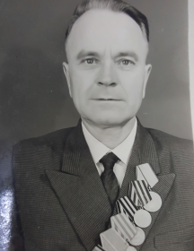 Калинин Александр Андреевич