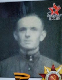 Козырев Василий Иванович