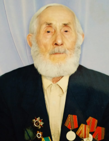 Буркасов Василий Андреевич