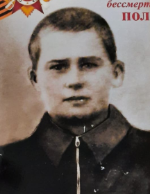 Зарянов Михаил Иванович